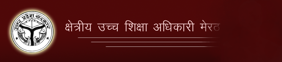 Regional Higher Education Officer, Meerut